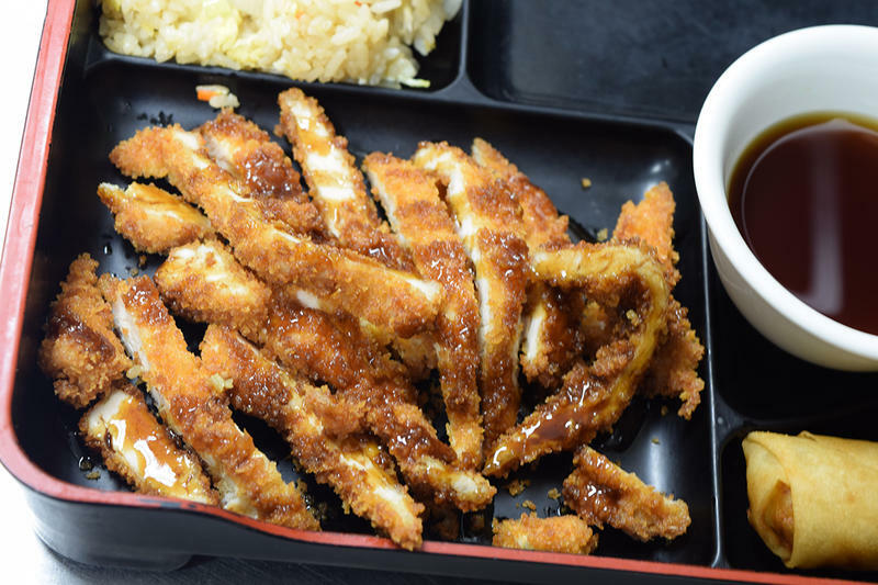 Bento Chicken Katsu