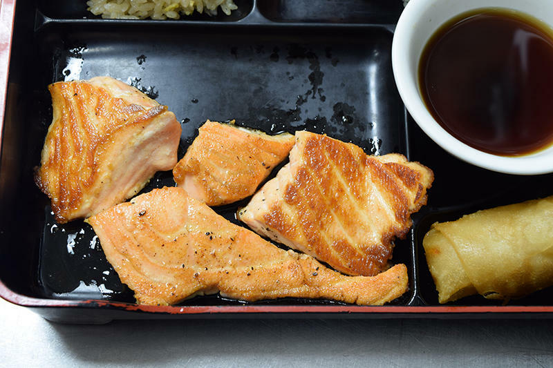 Bento Grilled Salmon